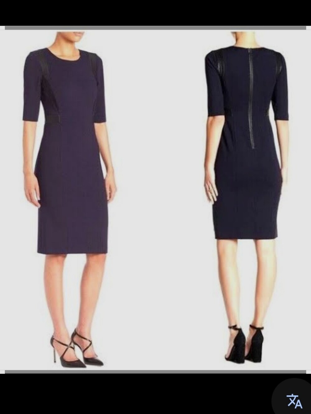 Rebecca Taylor Navy Pencil Dress with Back Zip